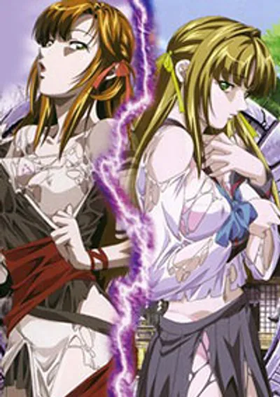 Ân ái với nữ sinh bảo vệ Cánh cổng đen huyền bí