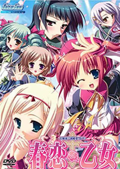 Anh chàng may mắn khi đến trường nữ sinh