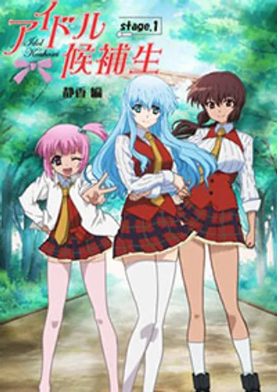 Bí mật đằng sau kế hoạch kế hoạch hóa của Rina