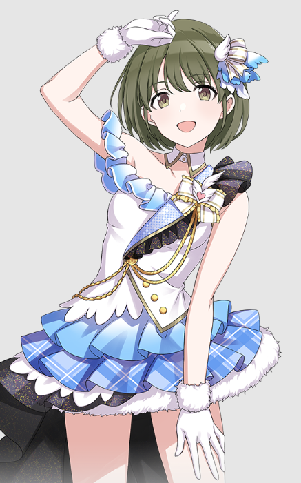 Bữa tiệc nội soi của Nichika