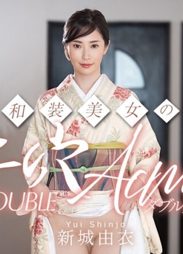 CARIBBEANCOM-010626 Mỹ nhân mặc đồ truyền thống Nhật Bản và màn song huyệt cực khoái