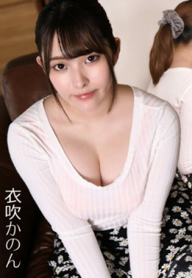 CARIBBEANCOM-033024 Cuộc hành trình uốn nắn nàng vợ trẻ vụng về