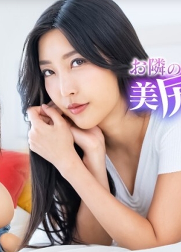 CARIBBEANCOM-050525 Sự cám dỗ từ quý cô hàng xóm và những cú nện rực lửa