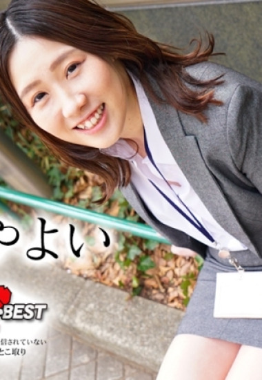 CARIBBEANCOM-082824 Yayoi Yamauchi và nụ cười răng khểnh đáng yêu