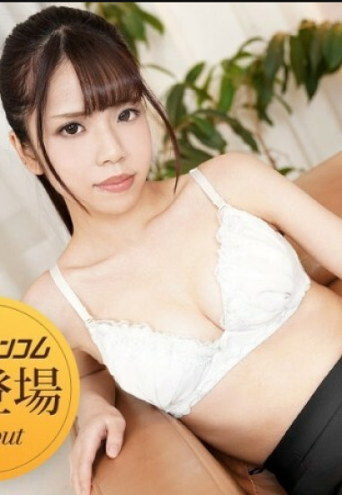 CARIBBEANCOM-091021 Nàng tân binh mảnh mai và buổi thử máy nóng bỏng