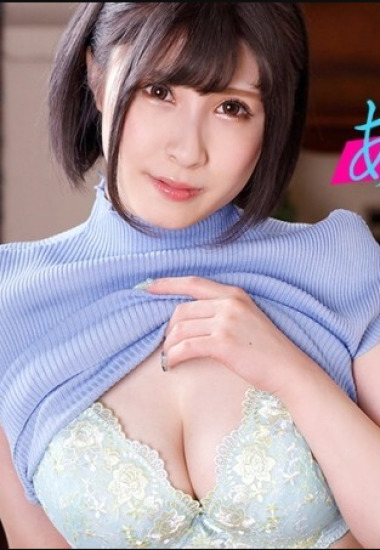 CARIBBEANCOM-121622 Nàng trà xanh ngực khủng quyến rũ tiền bối