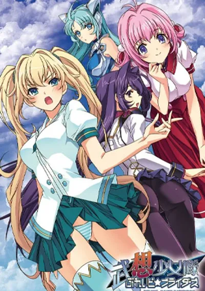 Cuộc gặp gỡ khó quên trong ngày tàn của thế giới