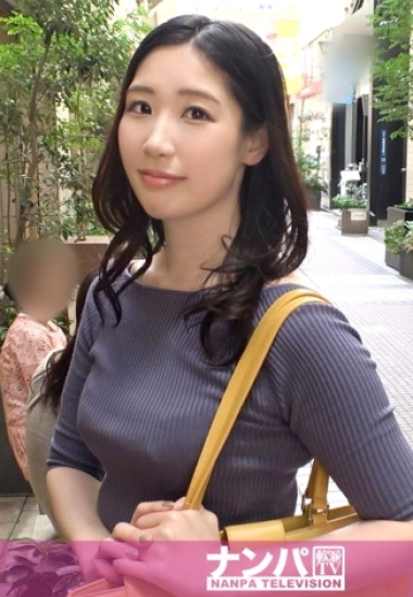 GANA-2993 Phóng viên tạp chí và 3 năm kìm nén nồng cháy