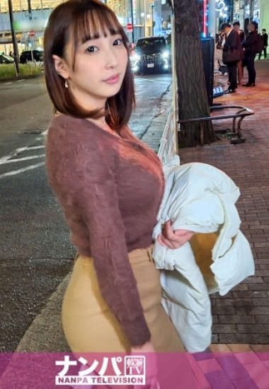 GANA-3021 Cựu thần tượng và bản năng rực lửa sau ánh hào quang