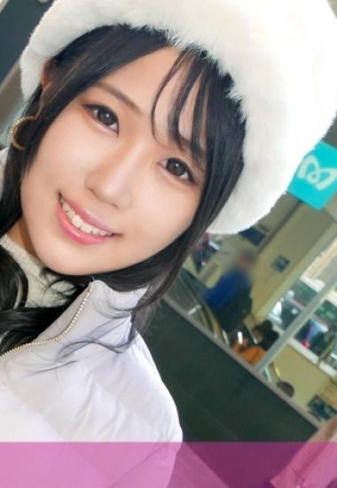 GANA-3024 Emi mỹ nhân salon triệt lông