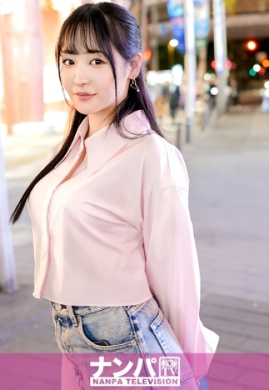 GANA-3080 Mỹ nhân hãng Ikebukuro và kỹ năng lưỡi điêu luyện