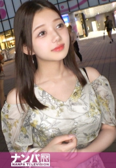 GANA-3148 Nàng gia sư lạnh lùng và màn cưỡi ngựa rạo rực