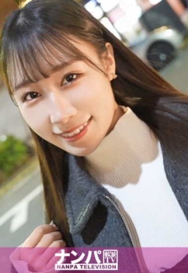 GANA-3208 Người đẹp thẩm mỹ mảnh mai và màn giải tỏa sau cơn say