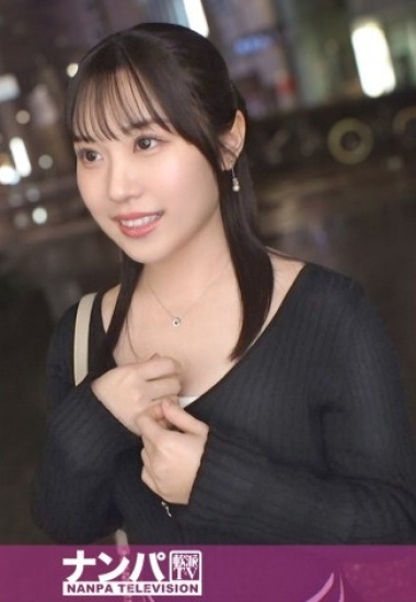 GANA-3257 Koiro nữ sinh kinh tế tri thức và màn nổi loạn rạo rực