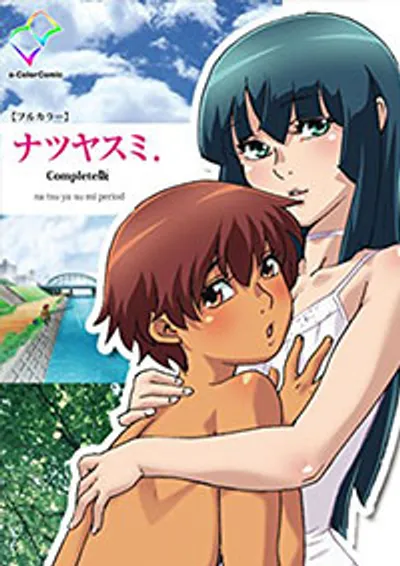 Khi mỹ nhân Natsuki bùng nổ bản năng dưới nắng hè