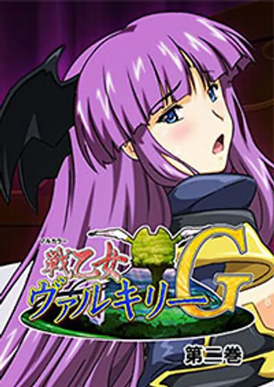 Khi những cánh chim thiên đường gãy cánh