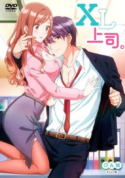 Khi sếp phát hiện ra sự thật thú vị