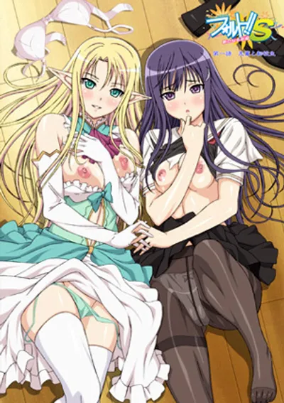 Lễ hội trường và quán cà phê Cosplay