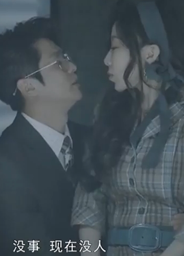 MD0220 Đêm trả thù và màn làm tình bạo liệt với người vợ