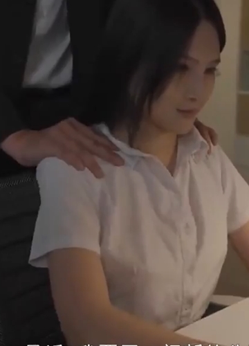 MD0297 Đêm tăng ca rực cháy của mỹ nhân tất đen