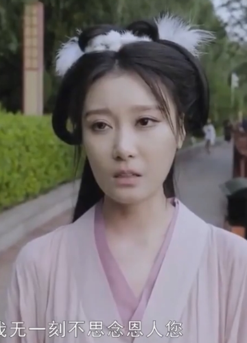 MD0305 Nàng tiên cá hóa thân trả ơn nghĩa tình