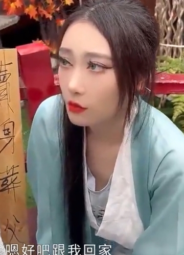 MD0312 Gái xinh bán thân để lo cho cha của mình