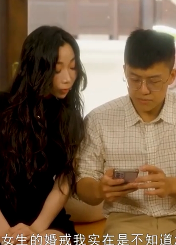 MD0314 Lễ Valentine Trắng và cuộc dạo chơi đầy mê hoặc