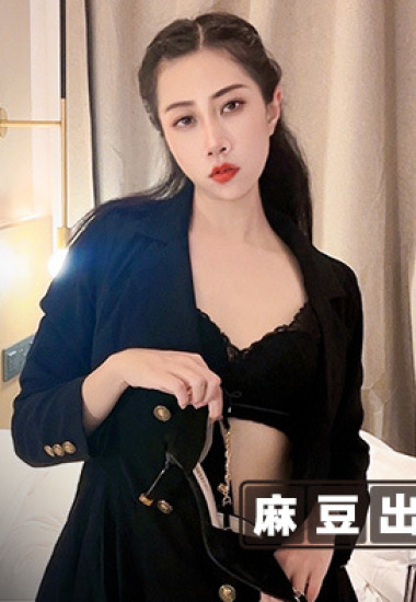 MSD123 Ngự tỷ vú bự thích vắt kiệt tinh binh