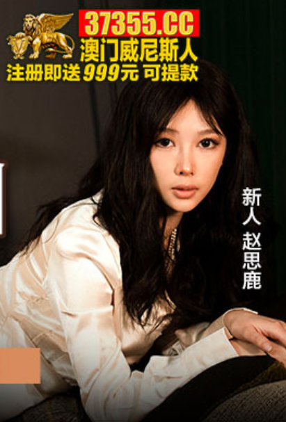 MSD127 Mối tình vụng trộm với dì xinh đẹp