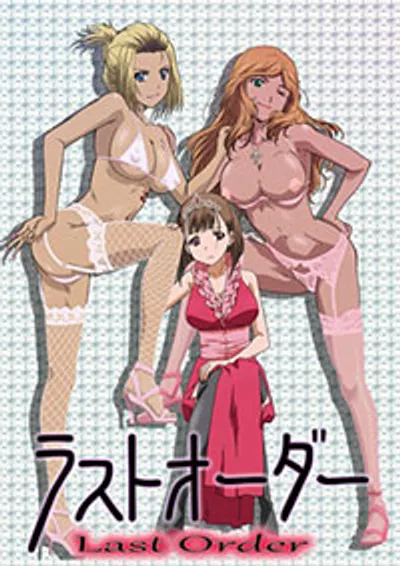 Những nhịp điệu cực nứng nơi quán bar