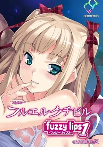 Những nụ hôn vụng trộm sau giờ lên lớp