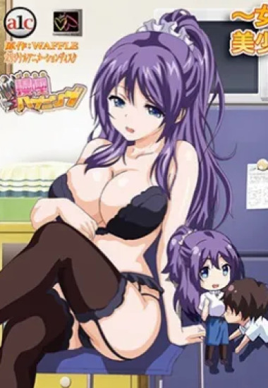 Những sự cố lên đỉnh bất ngờ