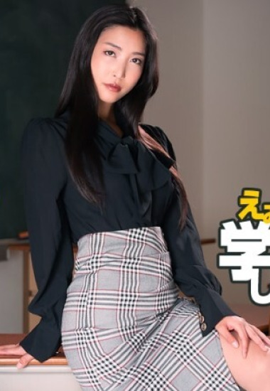 Pondo-050825 Bài học tình dục trong căn phòng trống