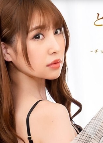 PONDO-092825 Gái xinh dễ thương đê mê rên rỉ khi được chơi sextoy