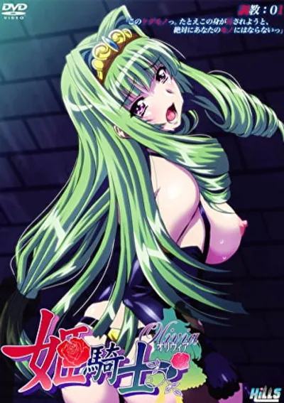 Sự hy sinh của hiệp sĩ Olivia và bản hợp đồng nghiệt ngã