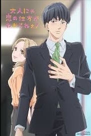 Sự thật đằng sau vẻ ngoài lạnh lùng của Mio