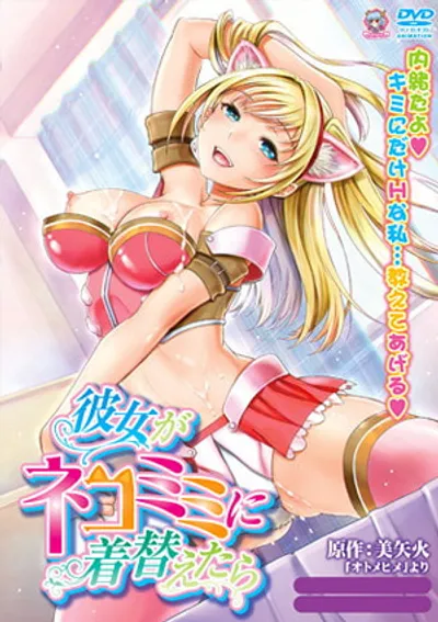 Sự trả giá ngọt ngào cho ván cược