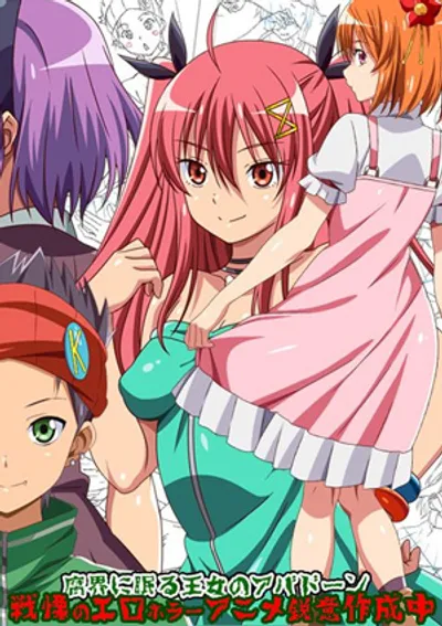 Sự trỗi dậy của công chúa Abaddon