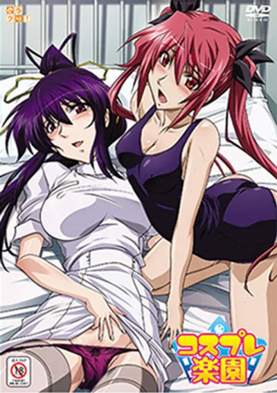 Thiên đường cosplay của thầy và trò