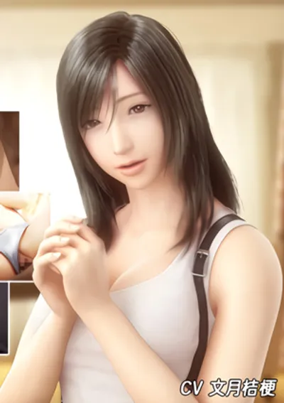 Trải Nghiệm Kịch Tính Cùng Tifa Trong Thế Giới Anime