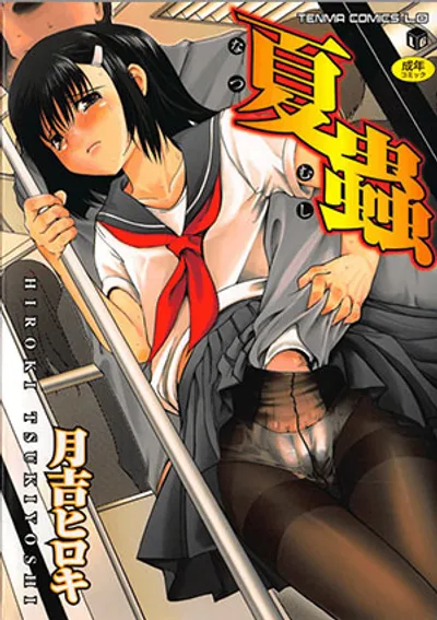 Tuyệt kỹ bàn tay vàng trên chuyến tàu điện định mệnh