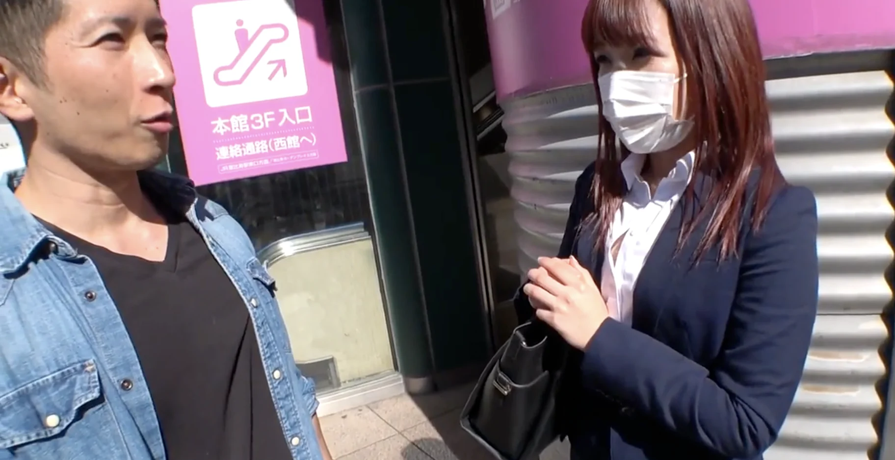 GANA-3010 Nàng nhân viên bảo hiểm sở hữu giọng nói ngọt ngào tại Ebisu