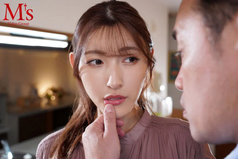 MVSD-541 Sếp chịch cô vợ vì anh chồng quá yếu sinh lý