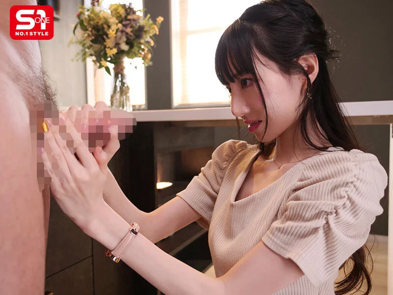 SONE-843 Quy tắc ngầm chốn hào quang