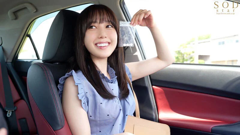 START-206 Sự cám dỗ ngọt ngào của nàng công chức trẻ