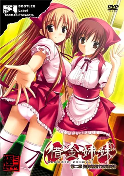 Hai chị em Kaho phục tùng chàng sinh viên để trừ nợ